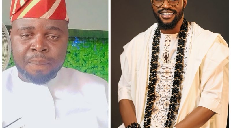 Picture Mix of Yusuf Muhammed Kolawole and Oladele John Nihi